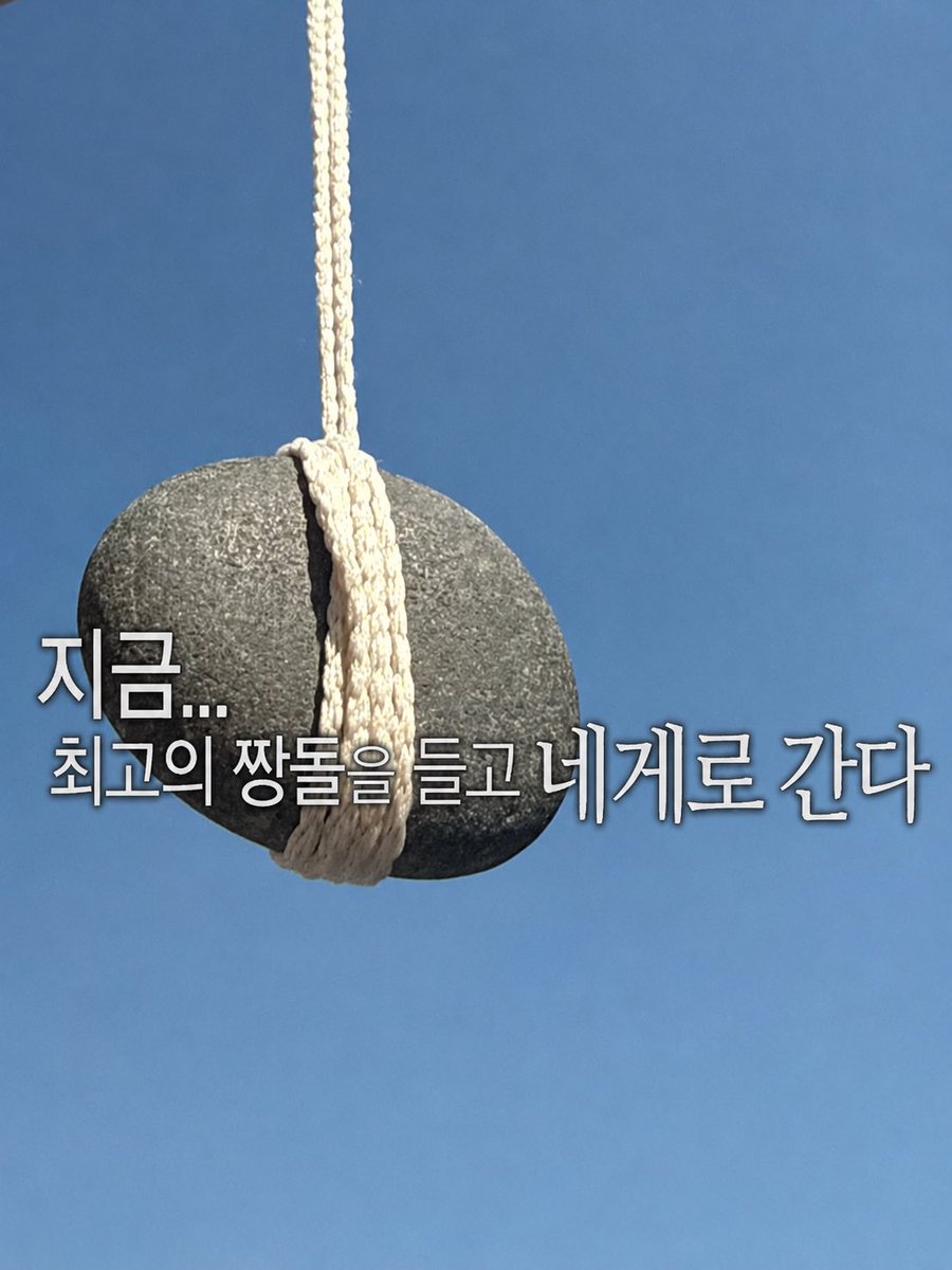 울어..... tweet media