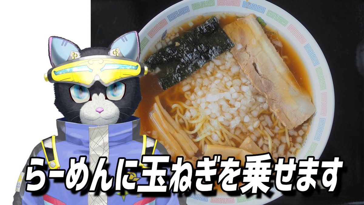 Post by ギャネック・ニッキュ/fromギャメニック銀河公式info