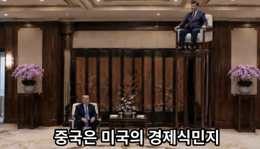Ahn 🇰🇷🇺🇲🇮🇱🇯🇵 tweet media