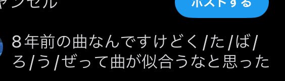 ｶｷｲﾁ tweet media