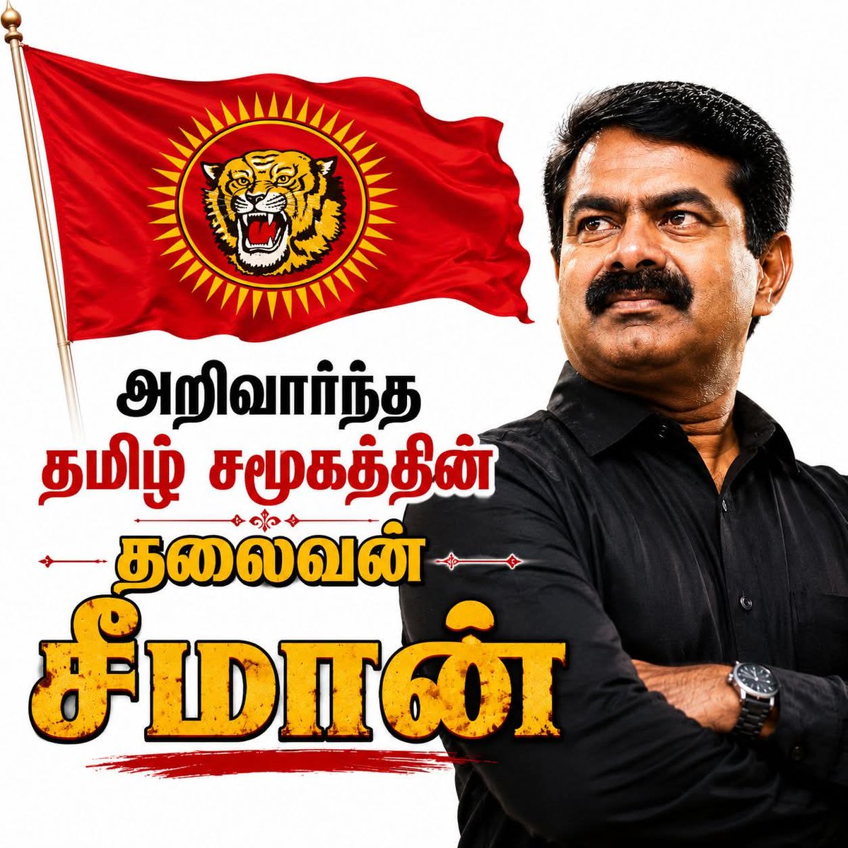 அ.முருகேசன் A.Murugesan tweet media