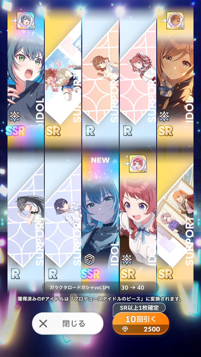 夕凪 tweet media