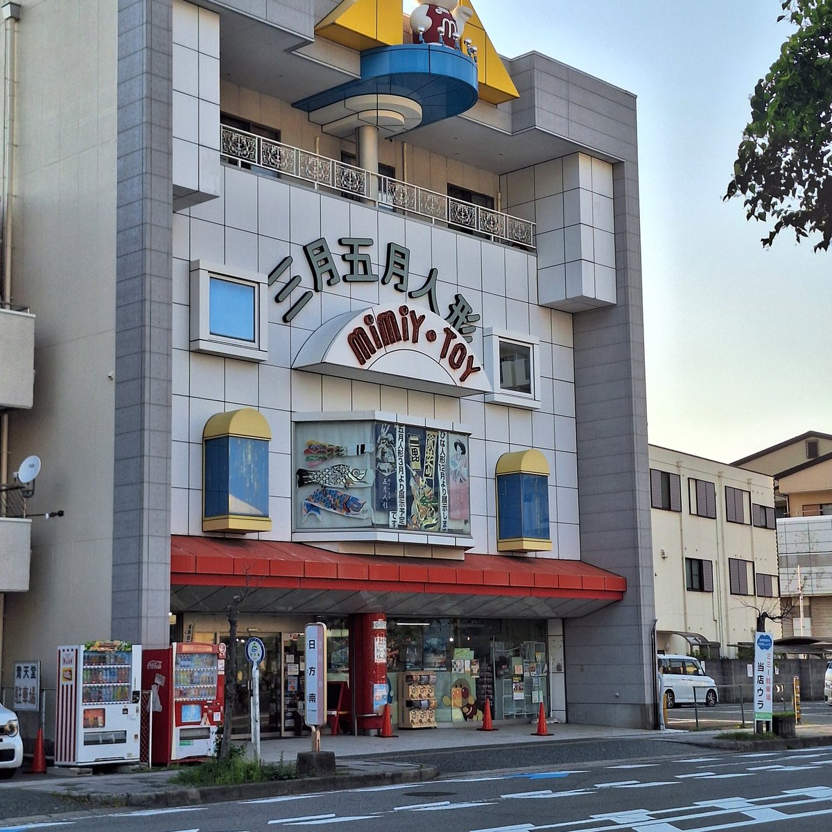ともあん tweet media