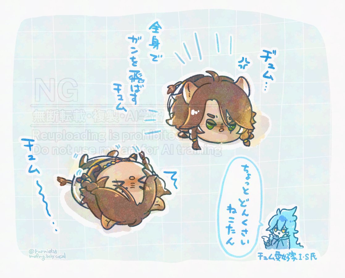 □ tweet media