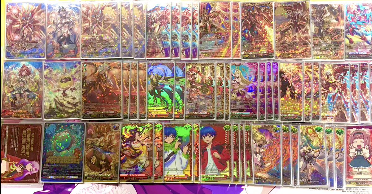 ヴァンガード15周年おめでとうございます！！！ やっと完成しました