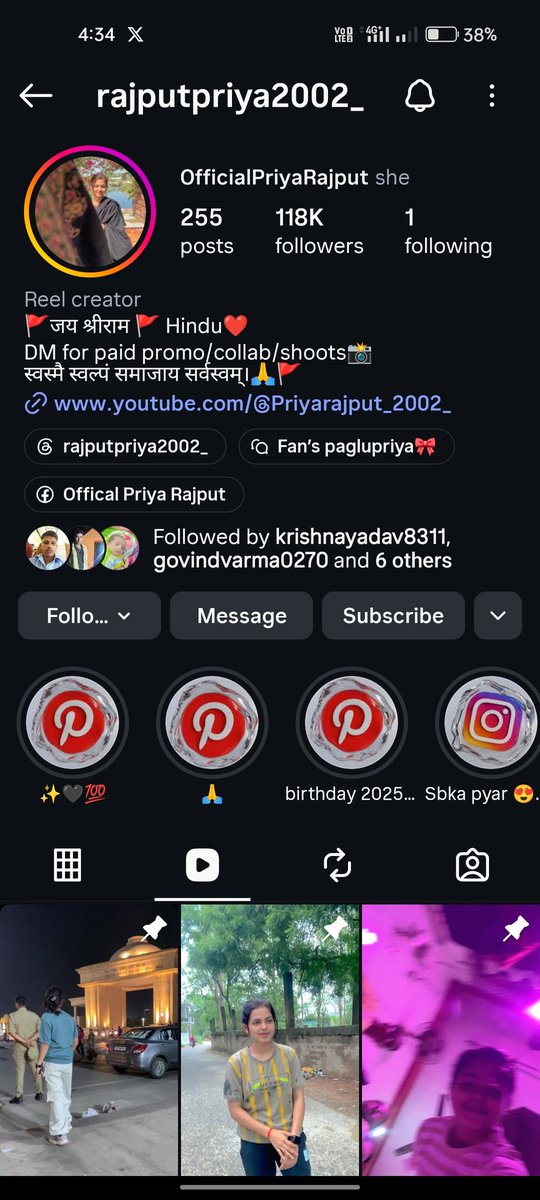 Kaushalendra99's tweet photo. Priya Rajput, a social media content creator from Sultanpur, was seen brandishing a pistol in a video on her Instagram.
@sultanpurpolice  @dgpup
@Uppolice https://t.co/o6xn1wyXuT