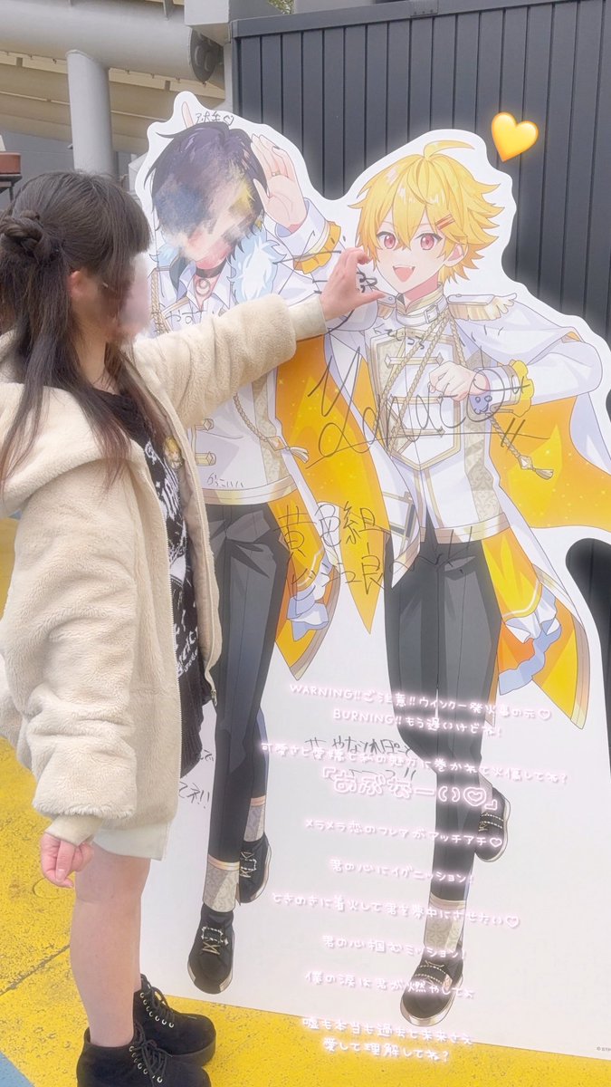 ‎ゆな tweet media