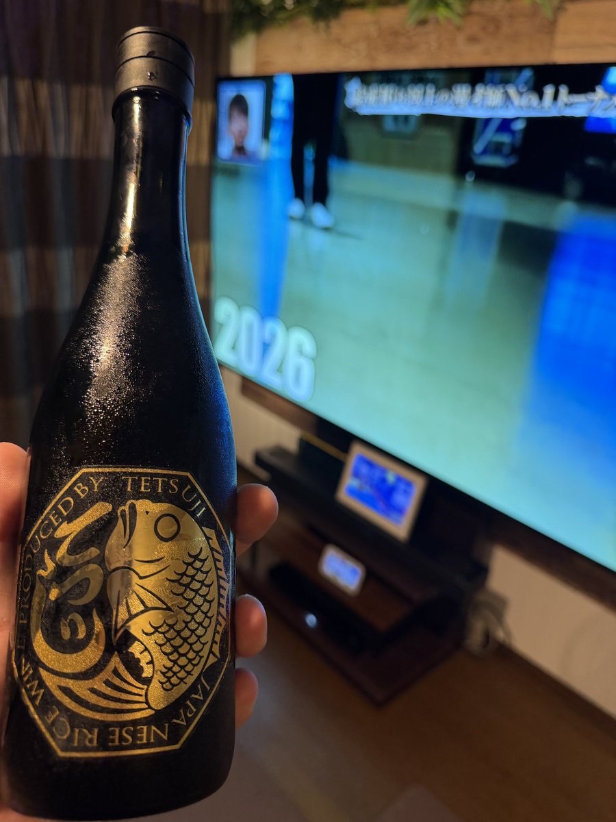 シャンプーハットてつじさんのお酒を飲みながら応援や！
