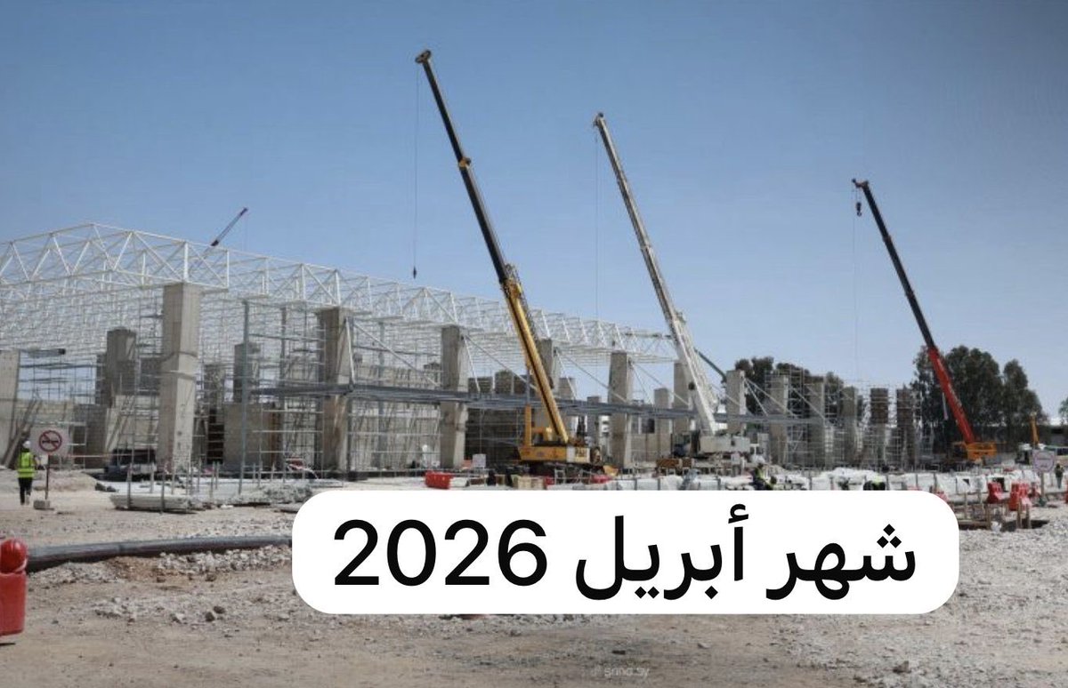 راكان العبيد tweet media