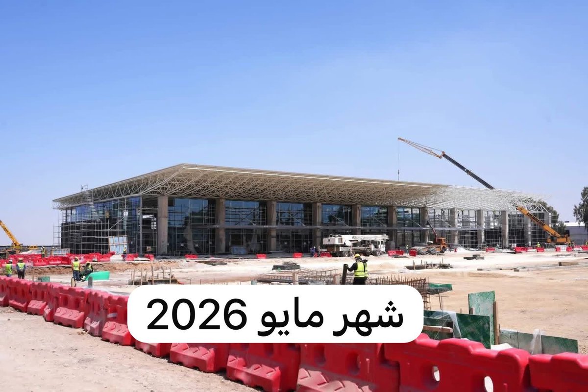 راكان العبيد tweet media
