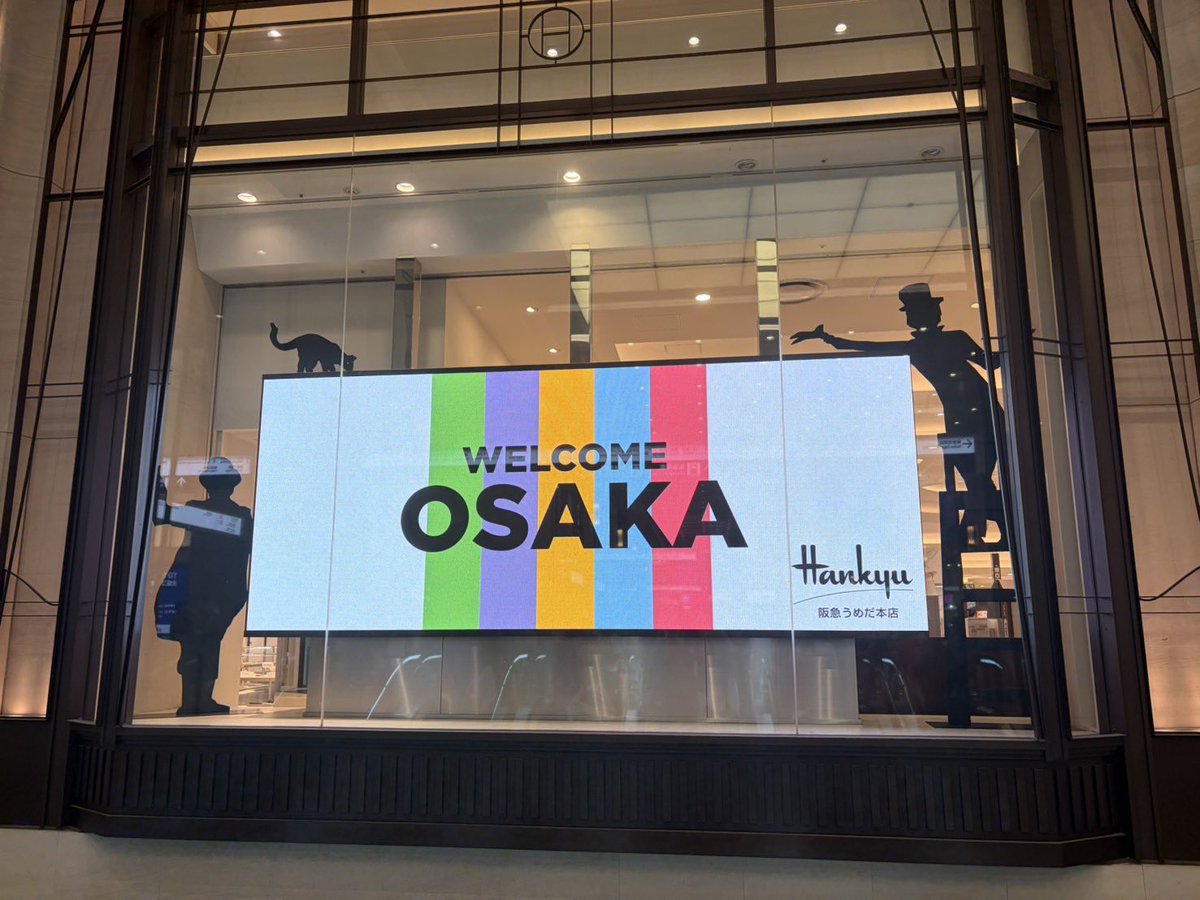 MAIDO。Osaka Bob tweet media