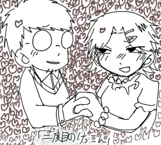WoolSheep0423's tweet photo. が、外伝読み終わりました……😭😭
涙でダムをいっぱいにできます💋
死ぬほどの量の♡はお友達のです❤️‍🔥 https://t.co/pd6hVUQt4J