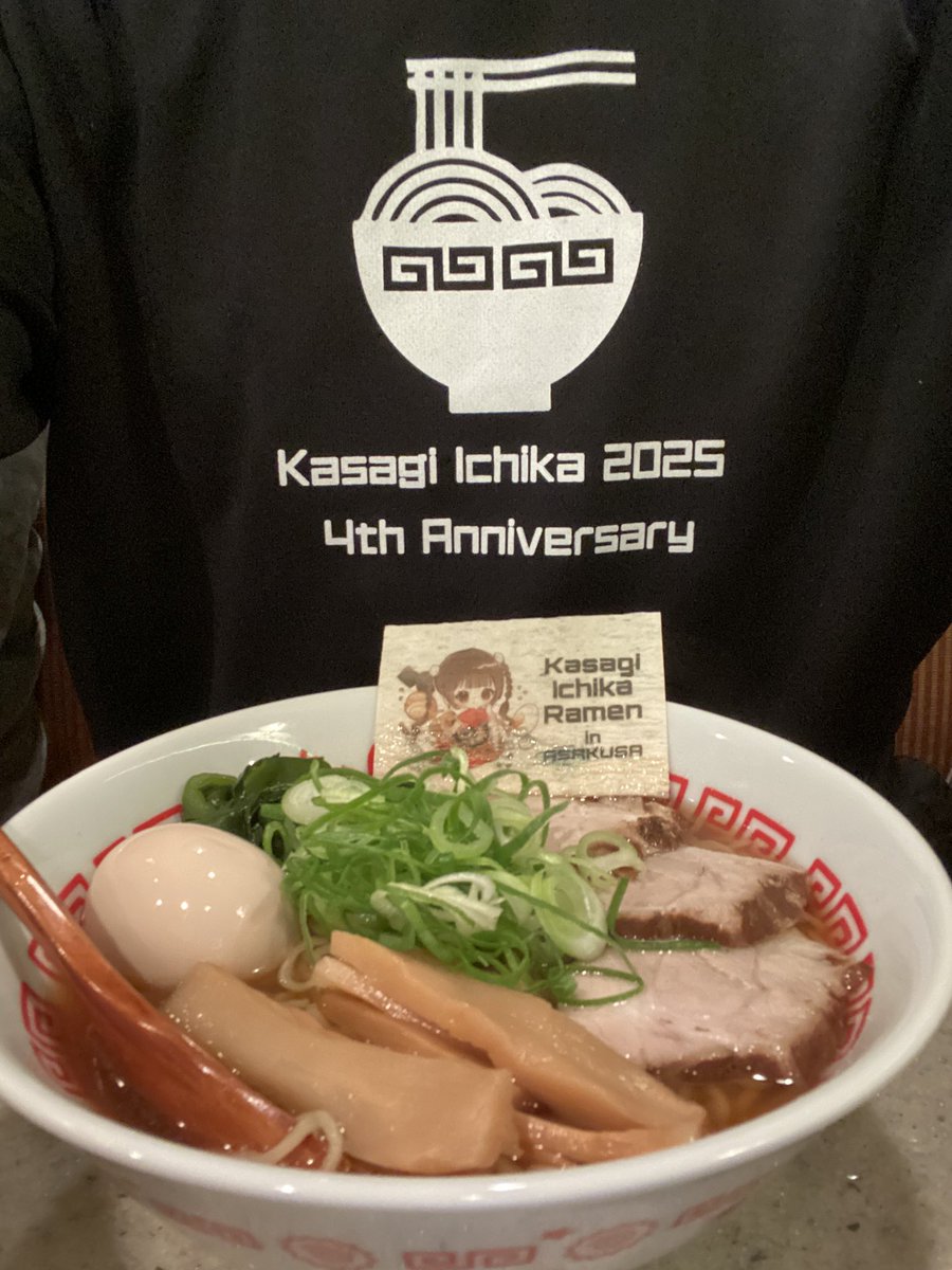 漆黒のけいすけ tweet media