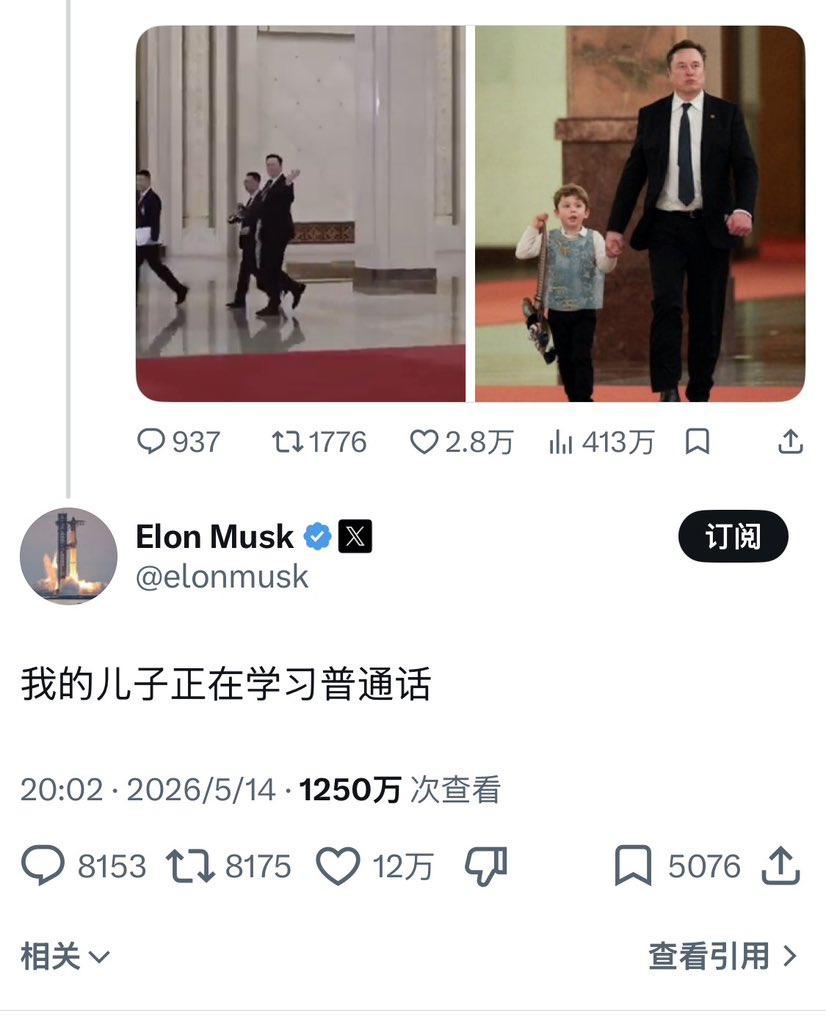 枫糖小猫 tweet media