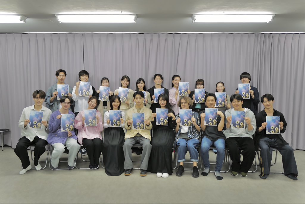 劇団ミュ公式 tweet media