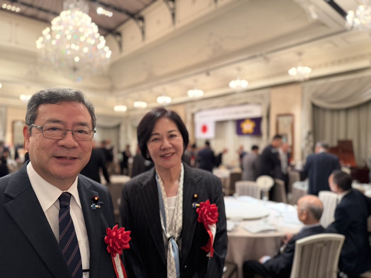 三木けえ　衆議院議員　兵庫県第7選挙区（西宮市・芦屋市） tweet media