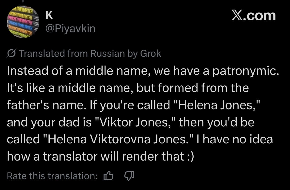 лин tweet media