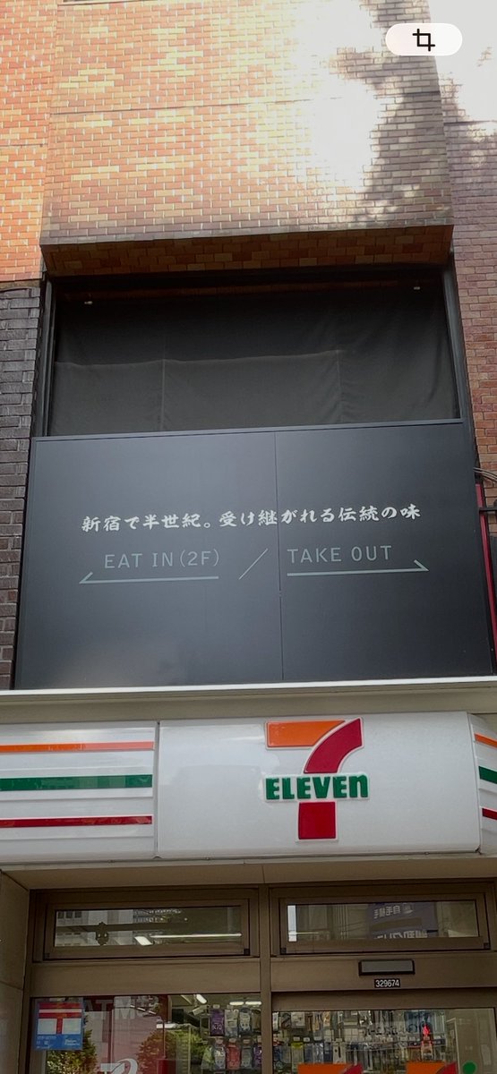 masa@クリズム tweet media
