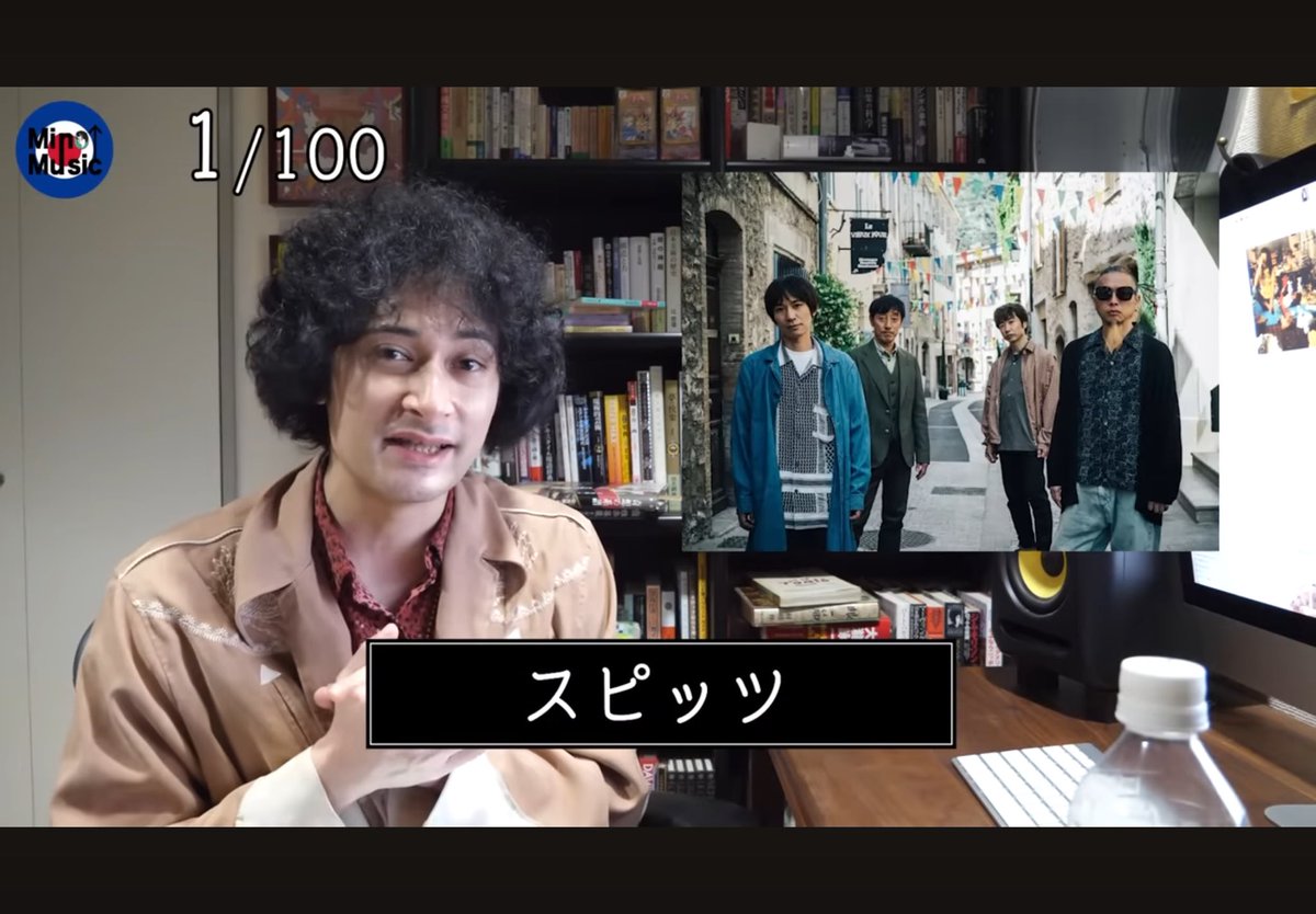 めいめい☆ tweet media