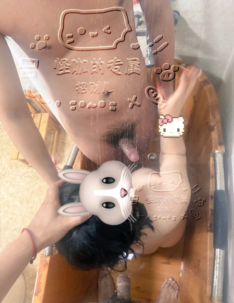 怪咖 tweet media