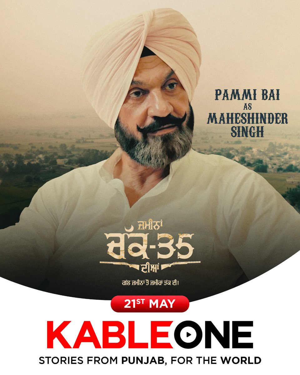 KableOne tweet media