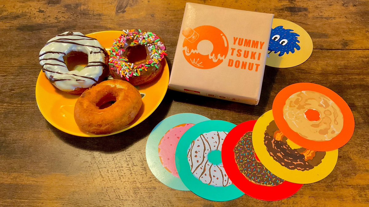 コスメボックス🍩🪩ゲムマ2026春R-06 tweet media