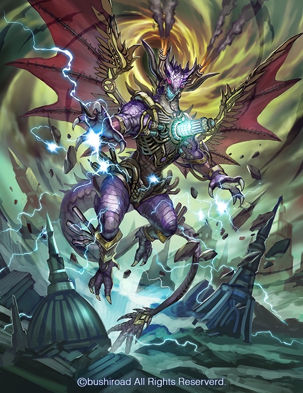 カードファイト!! ヴァンガード公式 (@cfvanguard_PR) / Posts / X