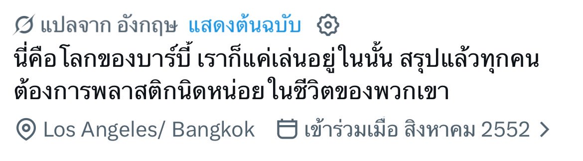GSW7911 ft.Ahgase Stay with ABNEW💓 tweet media