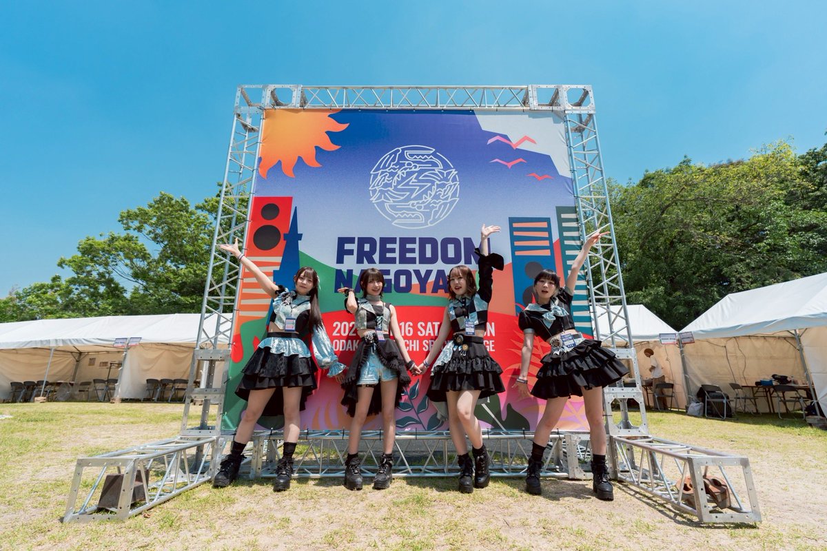 Cosmoslay1104's tweet photo. 2026.5.16

"FREEDOM NAGOYA 2026"

また新しい1ページを
あなたたちと創れたと思ってます

FREEDOM NAGOYAに
立たせてくれて、一緒にこの時を
過ごしてくれて本当にありがとう
ございました‼︎

#コスレイ
#変幻自在アイドル
#FREEDOM_NAGOYA https://t.co/Sb8CCPLPMD