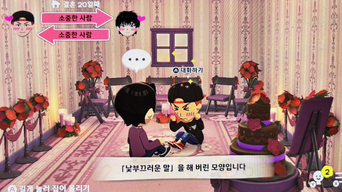 𝑲𝒊𝒊(키이) tweet media