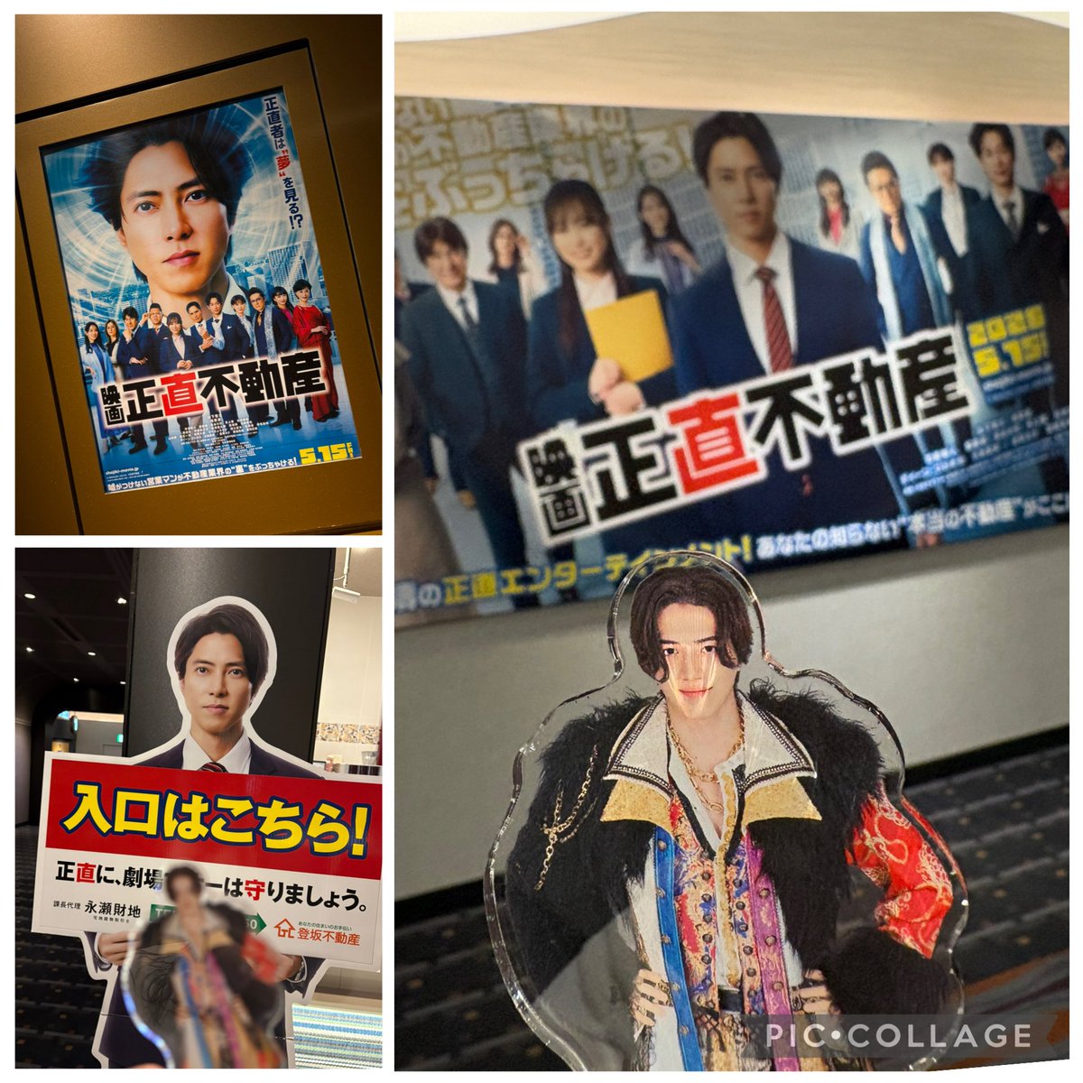 シェリーメイ🤍 tweet media