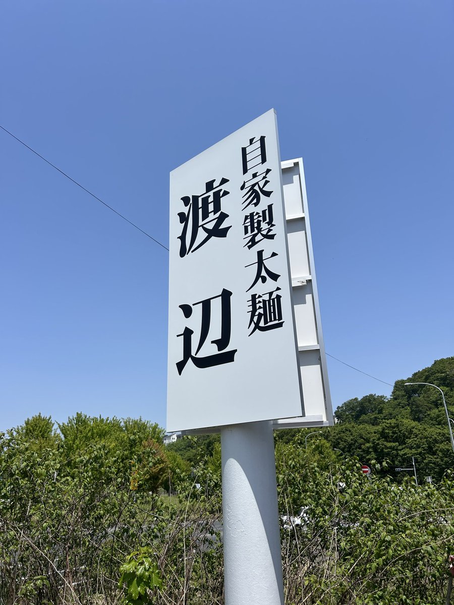 KOSEYAN（こせやん） tweet media
