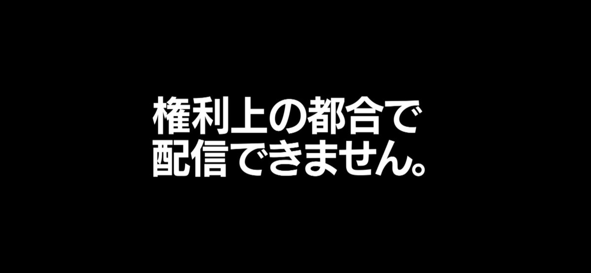 ひと tweet media