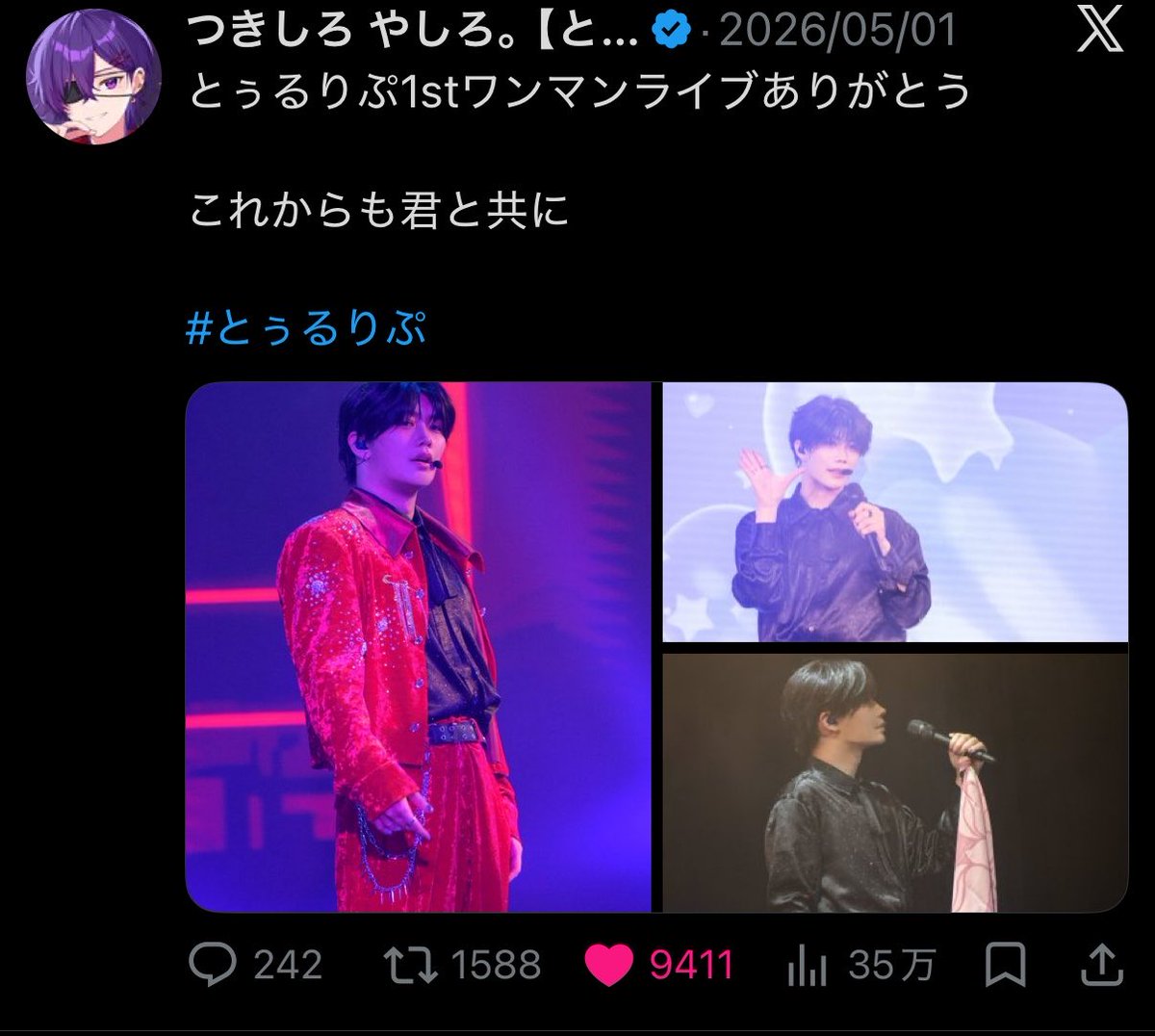 💙 tweet media