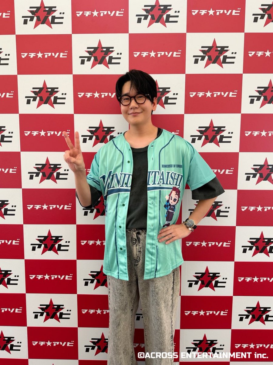 【公式】アクロスエンタテインメント tweet media