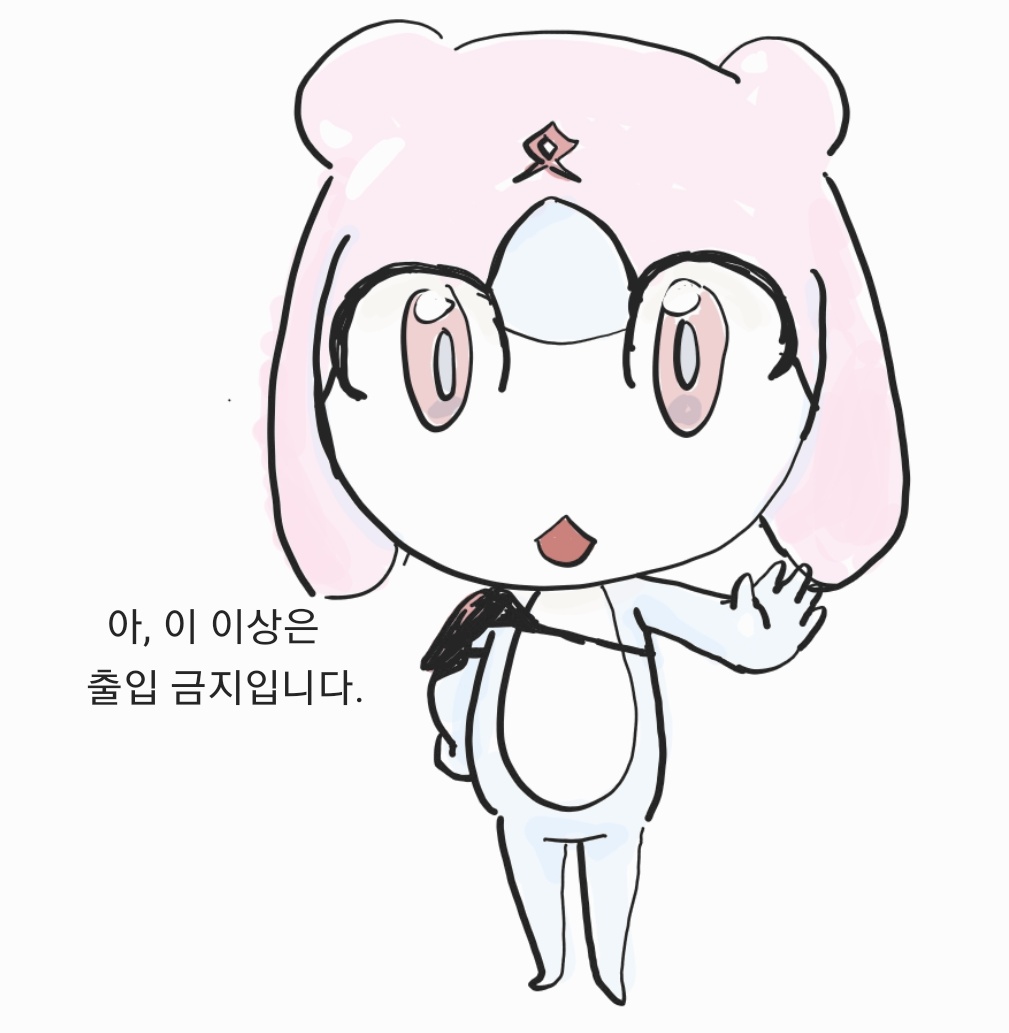 Bigcrazybean's tweet photo. ㅠㅜ https://t.co/QoLCyGumxM
