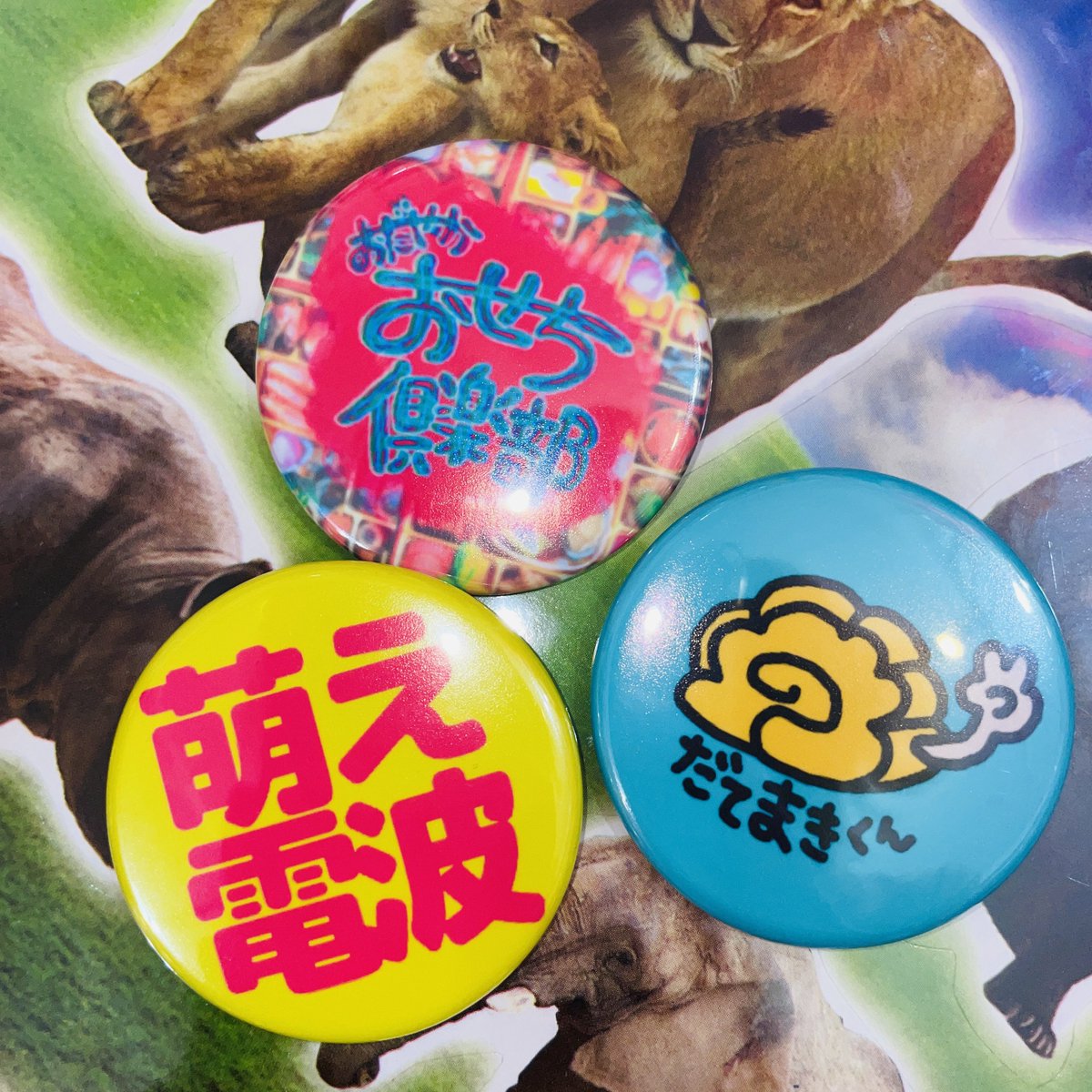 🍥にゅーあいてむ‼️🍥 おせちオリジナル缶バッジ出しました