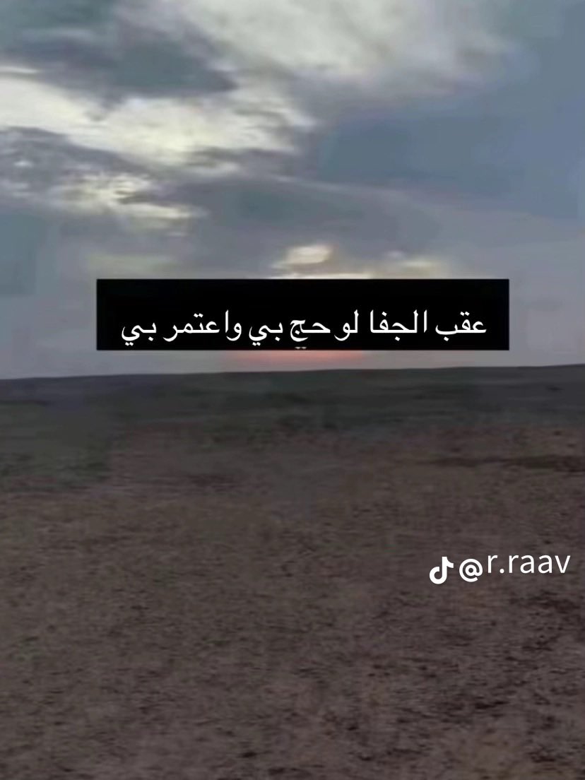 سعود المقحم tweet media