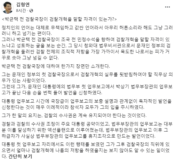 Mr.Hong tweet media
