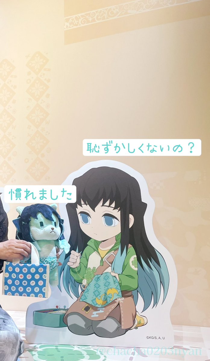 ちゃちゃみ(TL追えません🙇♀️リプ返🐢でごめんなさい🙏) tweet media
