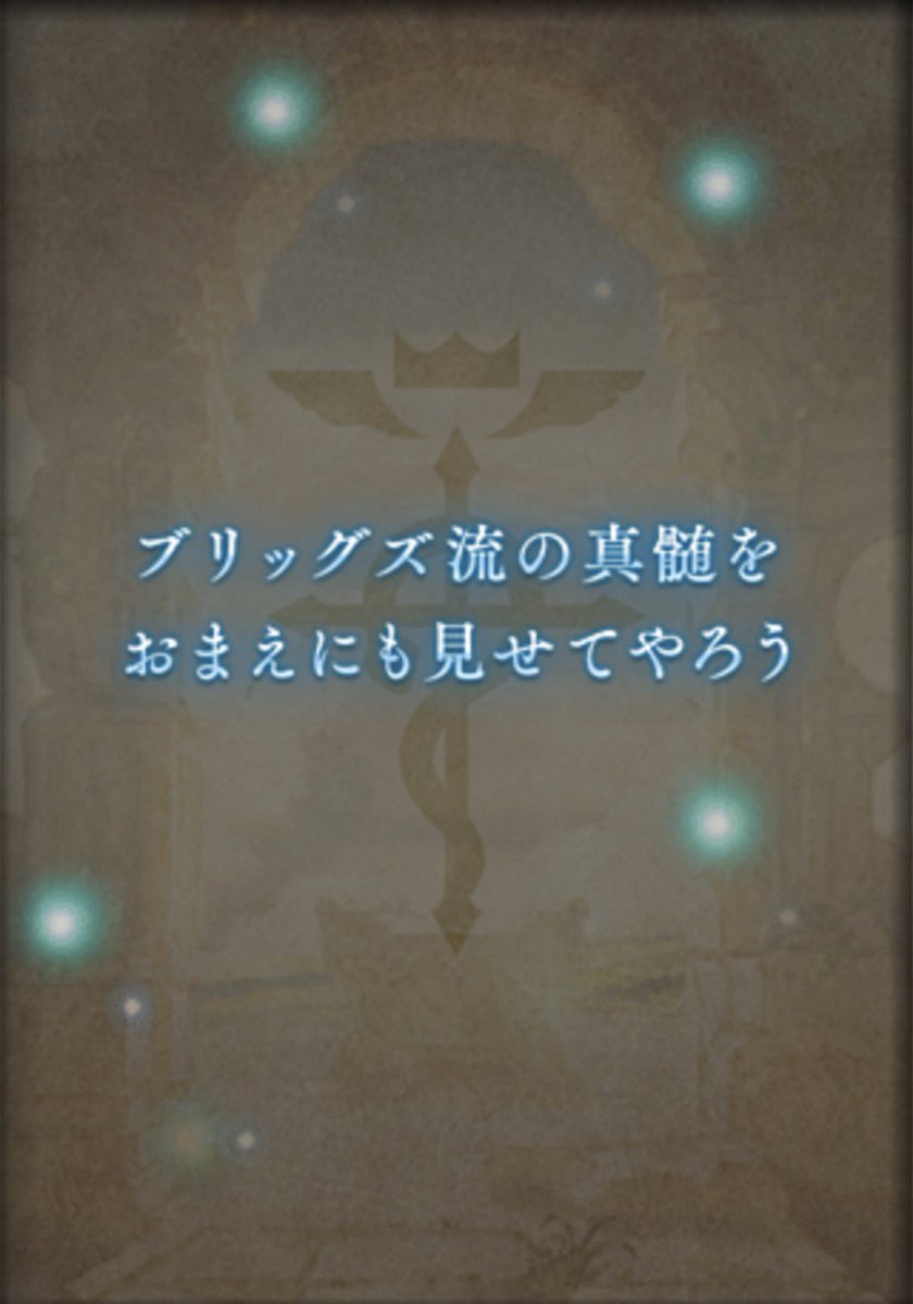 はいぼーる tweet media
