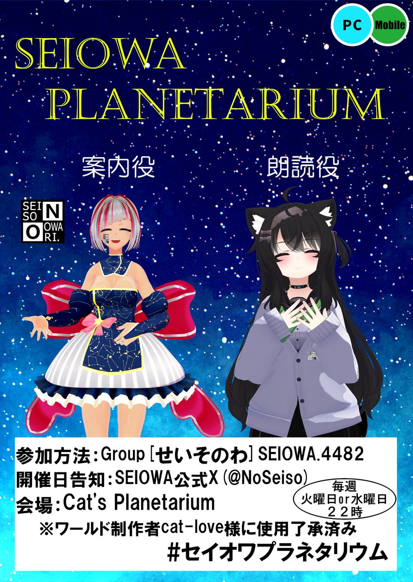 -でるふ-@QuestVRC+VD tweet media