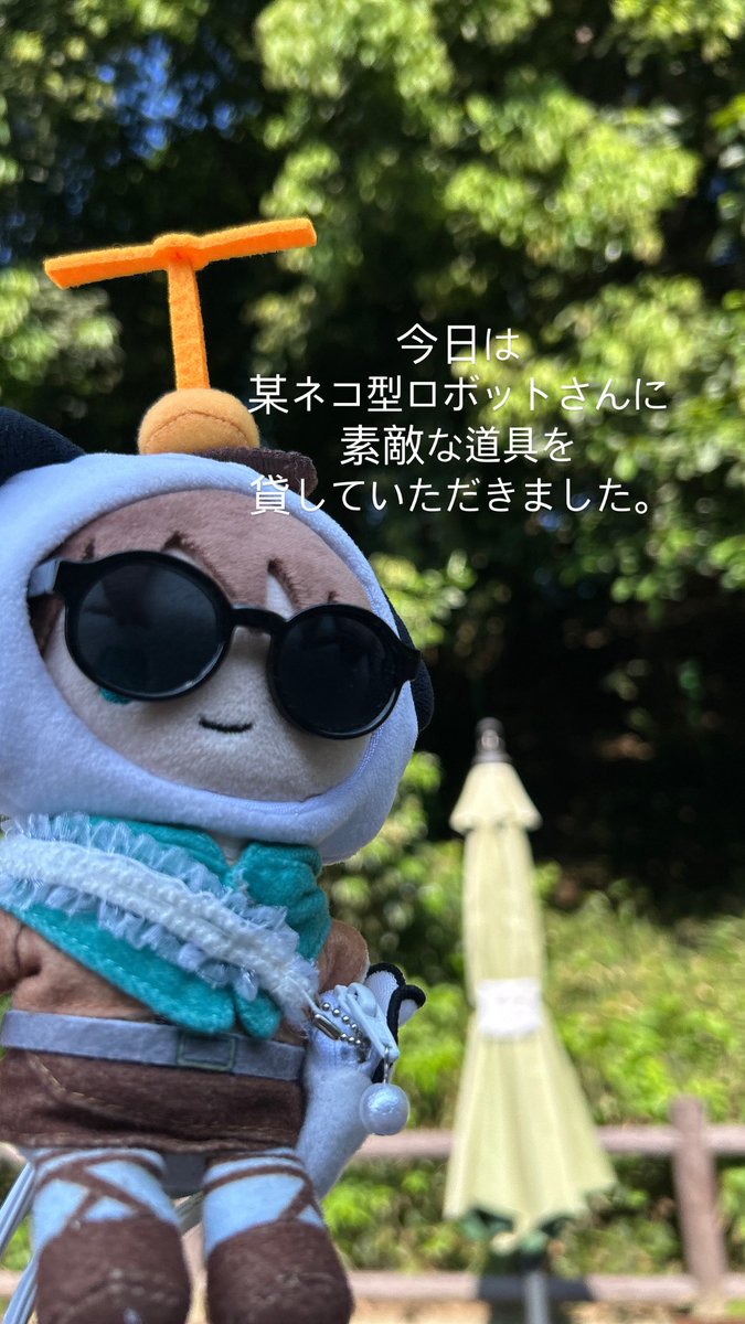 🐶にゃお🐼パン🐱 tweet media