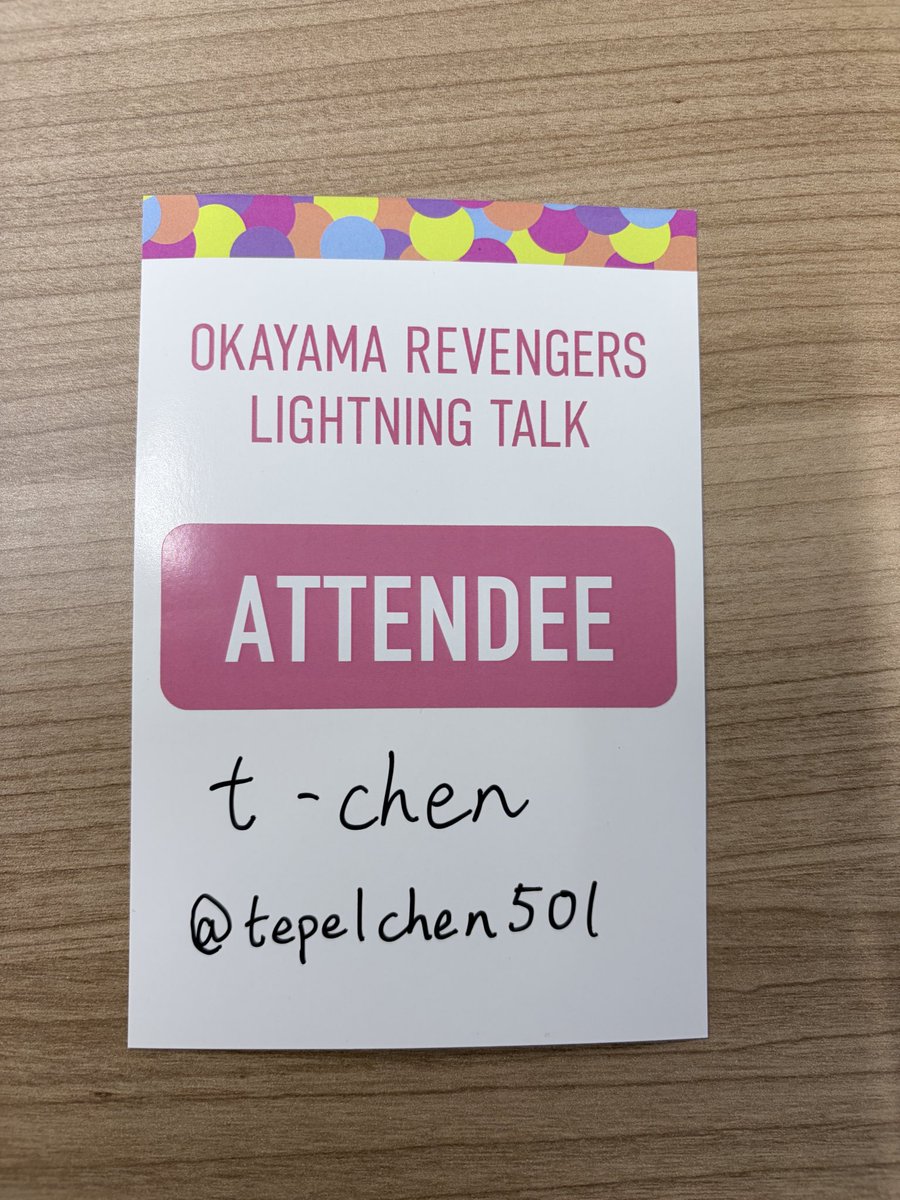 pppp46497's tweet photo. #okarev https://t.co/fn4jopKOYT
