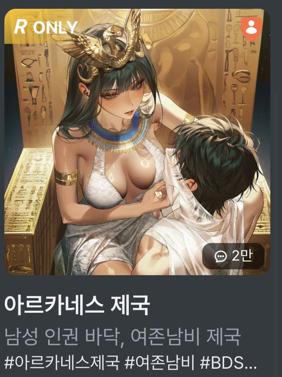 꿀꿀벌 tweet media