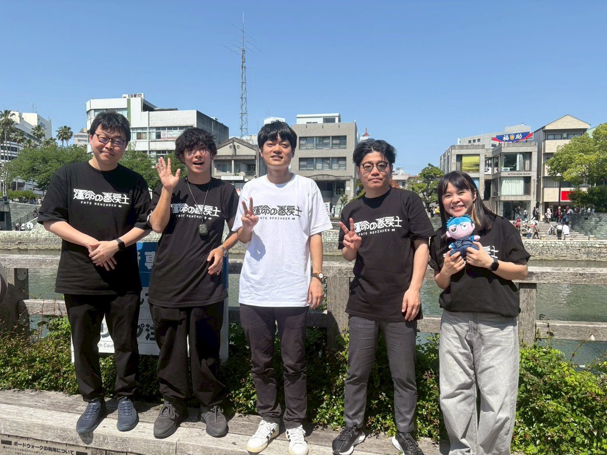 wacanan's tweet photo. 「運命の巻戻士」木村風太先生とチーム巻戻士で楽しくステージやサイン会をやらせていただきました！お天気がよくて楽しかった〜
#マチアソビ https://t.co/y73E8ymTe8
