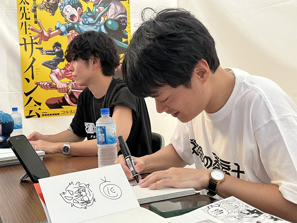 wacanan's tweet photo. 「運命の巻戻士」木村風太先生とチーム巻戻士で楽しくステージやサイン会をやらせていただきました！お天気がよくて楽しかった〜
#マチアソビ https://t.co/y73E8ymTe8