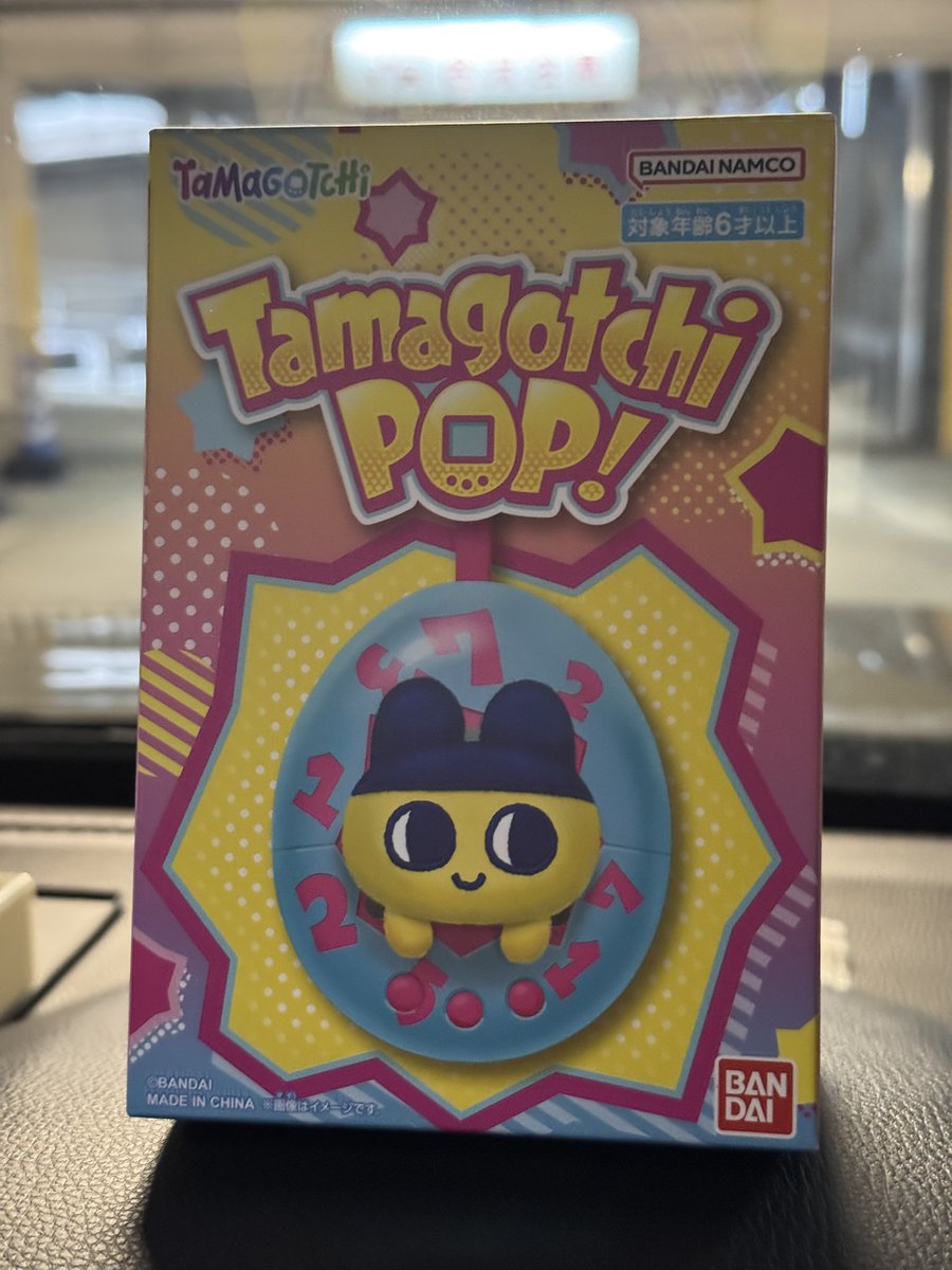 なるルッチ💎 tweet media