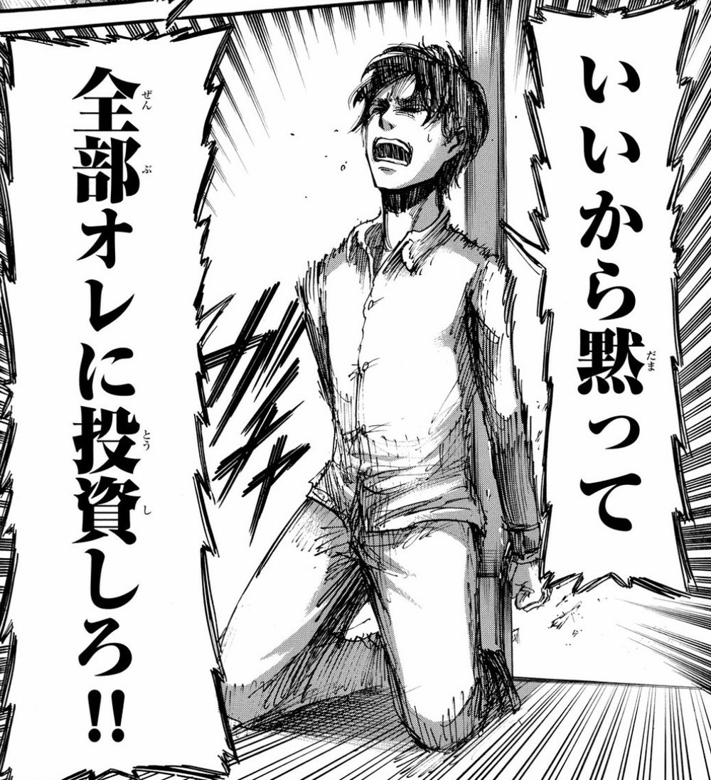 Ryo tweet media