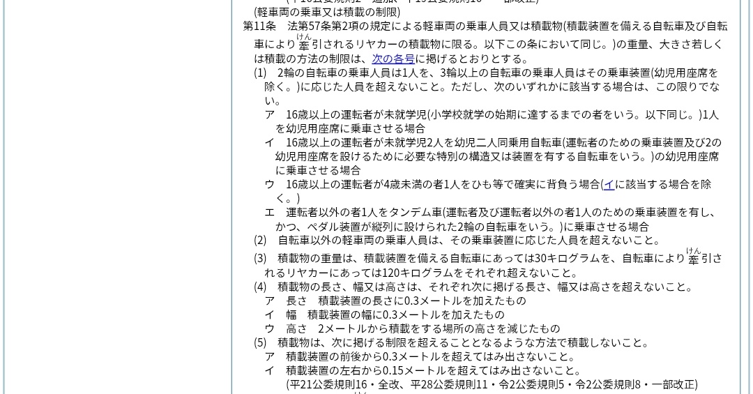 粉屋 tweet media